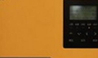 西安消防器材 西安消防器材