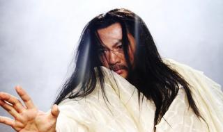 新天龙八部43 新天龙八部43