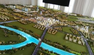 西安新楼盘 西安新楼盘