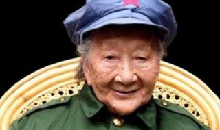 一女战七雄 一女战七雄