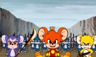 福5鼠主题曲 福5鼠主题曲