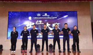 分析创业野生俱乐部的优势和劣势 互联网创业者俱乐部