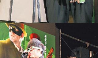 周杰伦的个人简介 青蜂侠周杰伦完整版