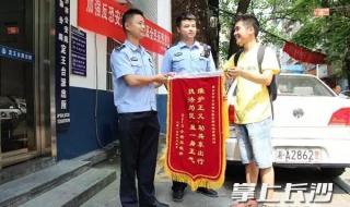 赏金猎人出什么 赏金猎人出什么