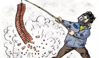 下水道喷的烟雾有毒吗 下水道放鞭炮