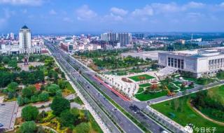 长治职业技术学院是大专还是中专以前叫什么名字 长治市职业技术学院