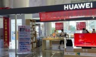 移动营业厅几点下班 移动营业厅几点下班