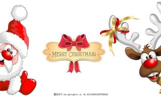 十一个字的动画片 圣诞老人动画片