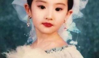 小时候照片怎么弄 小时候照片怎么弄