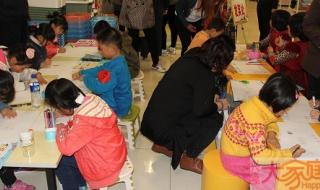 兴隆大家庭 兴隆大家庭