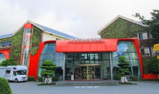 东部华侨城酒店团购 东部华侨城酒店团购