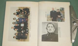 日语qq个性签名 日语qq个性签名