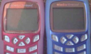 无线点菜系统 无线点菜系统