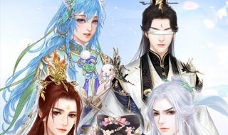 异世大陆重生的小说 异世之逍遥小王爷