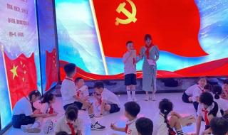 第一批少先队很重要吗 第一批少先队很重要吗