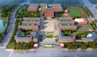 安庆师范学院龙山校区 安庆师范学院龙山校区