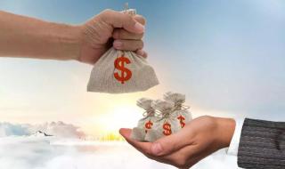 深圳市居住证申请表