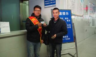 三国群英传7uj好人卡怎么用 三国群英传7好人卡