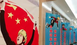 北京人口数量2022总数 北京人口数量2022总数