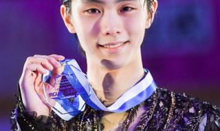 羽生结弦宣布结婚