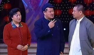 2024年春晚赵本山小品 2024年春晚赵本山小品