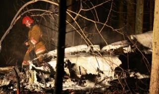 中国空难事件有多少