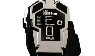 cf瞬狙教程 cf瞬狙教程