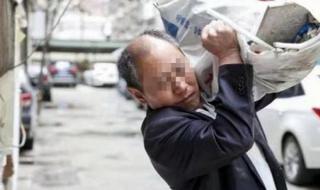 网恋怎么解释自己是女的 女子网恋对象是女性