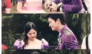 宋茜我们结婚了综艺红裙哪一期 宋茜我们结婚了全集