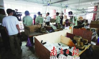 广东省汕头市有几个镇都有什么镇 广东省汕头市谷饶镇