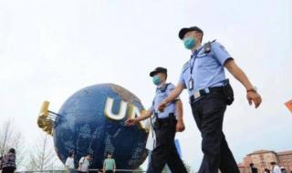 北京环球度假区门票 北京环球度假区门票