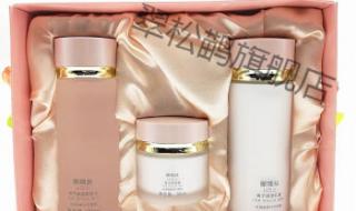 熊津化妆品价格表 熊津化妆品价格表