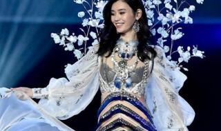 奚梦瑶走秀摔倒 奚梦瑶走秀摔倒