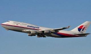 马航客机失联最新消息 马航客机失联最新消息