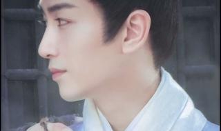 云襄传救孩子是哪一集 云襄传电视剧全集40