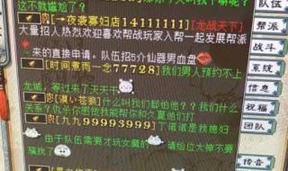 蝴蝶效应3电影深度解析 蝴蝶效应2精彩片段