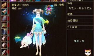 好听的情侣游戏名字 好听的情侣游戏名字