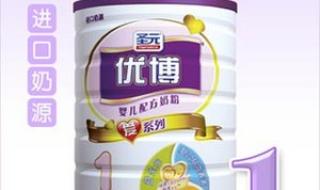 圣元优博爱系列 圣元优博爱系列