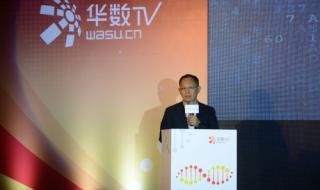 中国电信河南分公司