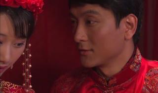 儿女传奇之抢来的新娘 儿女传奇之抢来的新娘