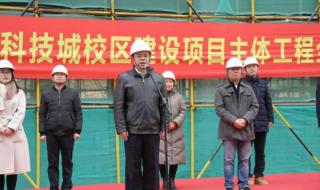 求问山东公路技师学院到底怎么样 浙江公路技师学院