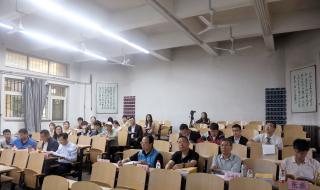 体育属于自然科学还是人文社科 小学体育教学论文