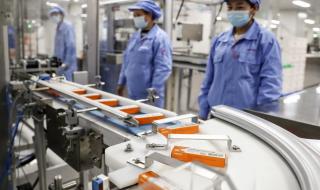 北京科兴中维疫苗问题 北京科兴中维疫苗问题