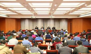 2024年山东省事业单位考试时间 山东省事业单位考试