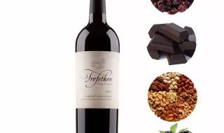 cabernetsauvignon红酒保质期 cabernetsauvignon