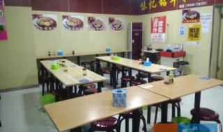 潍坊医学院在换牌子了吗 潍坊医学院新校区