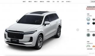 为什么动车票暂停发售 4月8日后火车票停售