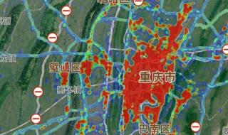 郑州热力公司正式工待遇 郑州热力商务酒店