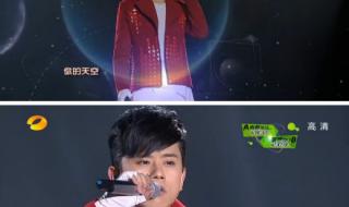 2012张杰演唱会为什么会定在人名大会堂 张杰2012跨年演唱会