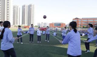 山东省实验中学 山东省实验中学